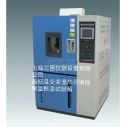 恒溫恒濕試驗(yàn)箱技術(shù)資料